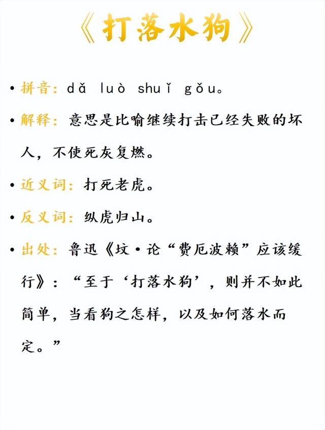 打破沙锅璺到底打破沙锅璺到底，探索未知的勇气与智慧-第3张图片