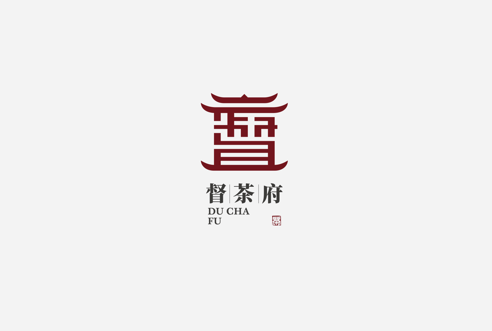 茶叶logo设计关键词-第2张图片