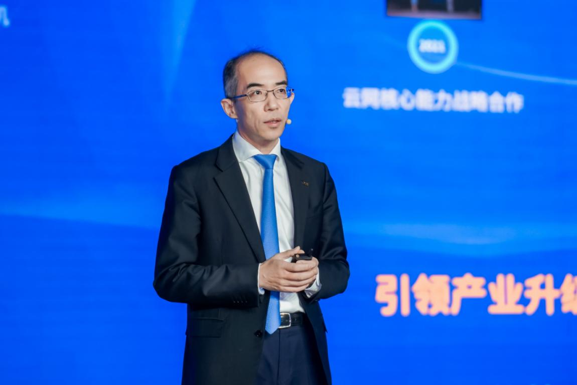 全讯网2，引领数字时代的新篇章-第2张图片