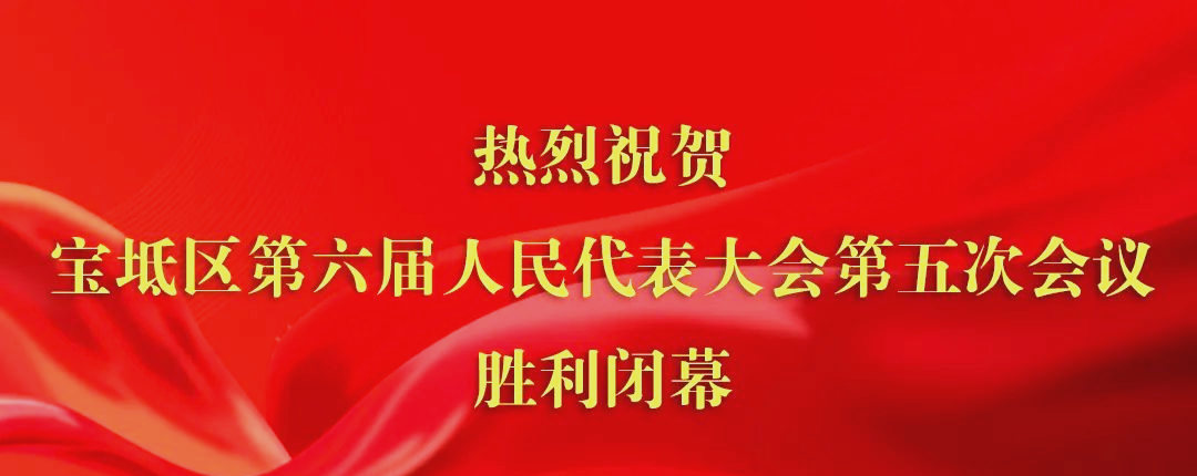 六和彩开奖结果资料查询2025六和彩开奖结果揭晓