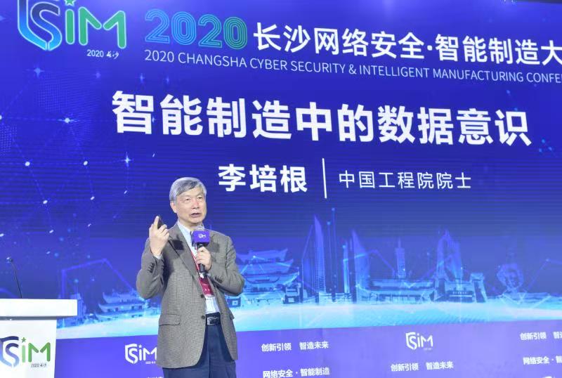 精鹰网，引领网络信息新时代-第2张图片