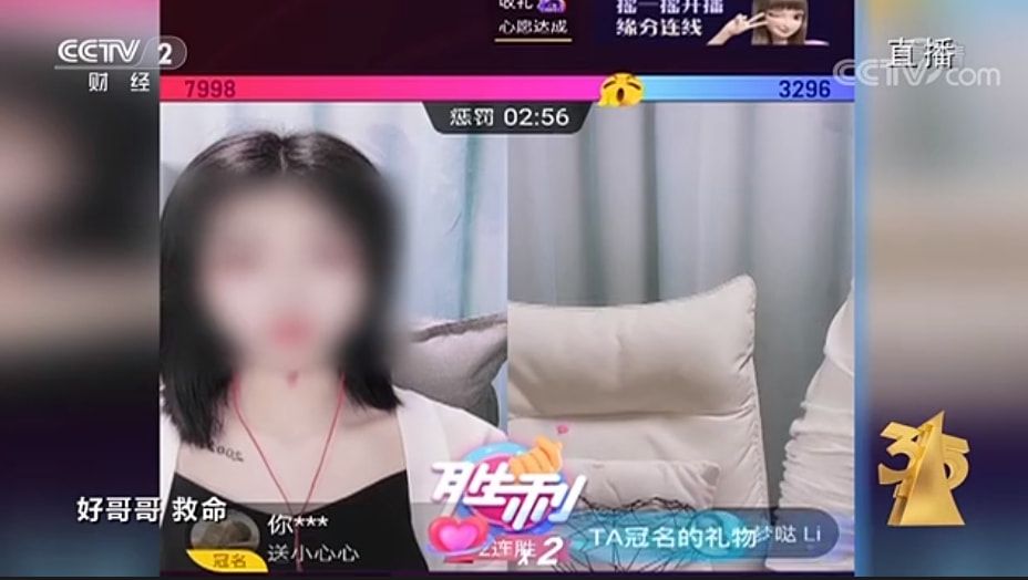 聚享互娱，娱乐新时代的璀璨星辰-第2张图片