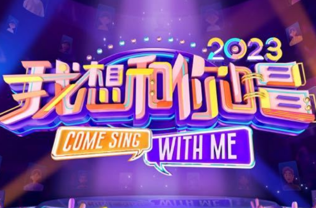 2023澳门今晚开奖结果87期揭晓，幸运与悬念交织