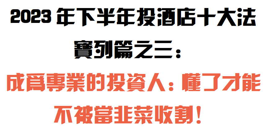 十大网投正规信誉平台信誉平台，构建信任之锚-第3张图片
