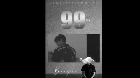 99真人官方网站99真人官方网站介绍-第2张图片