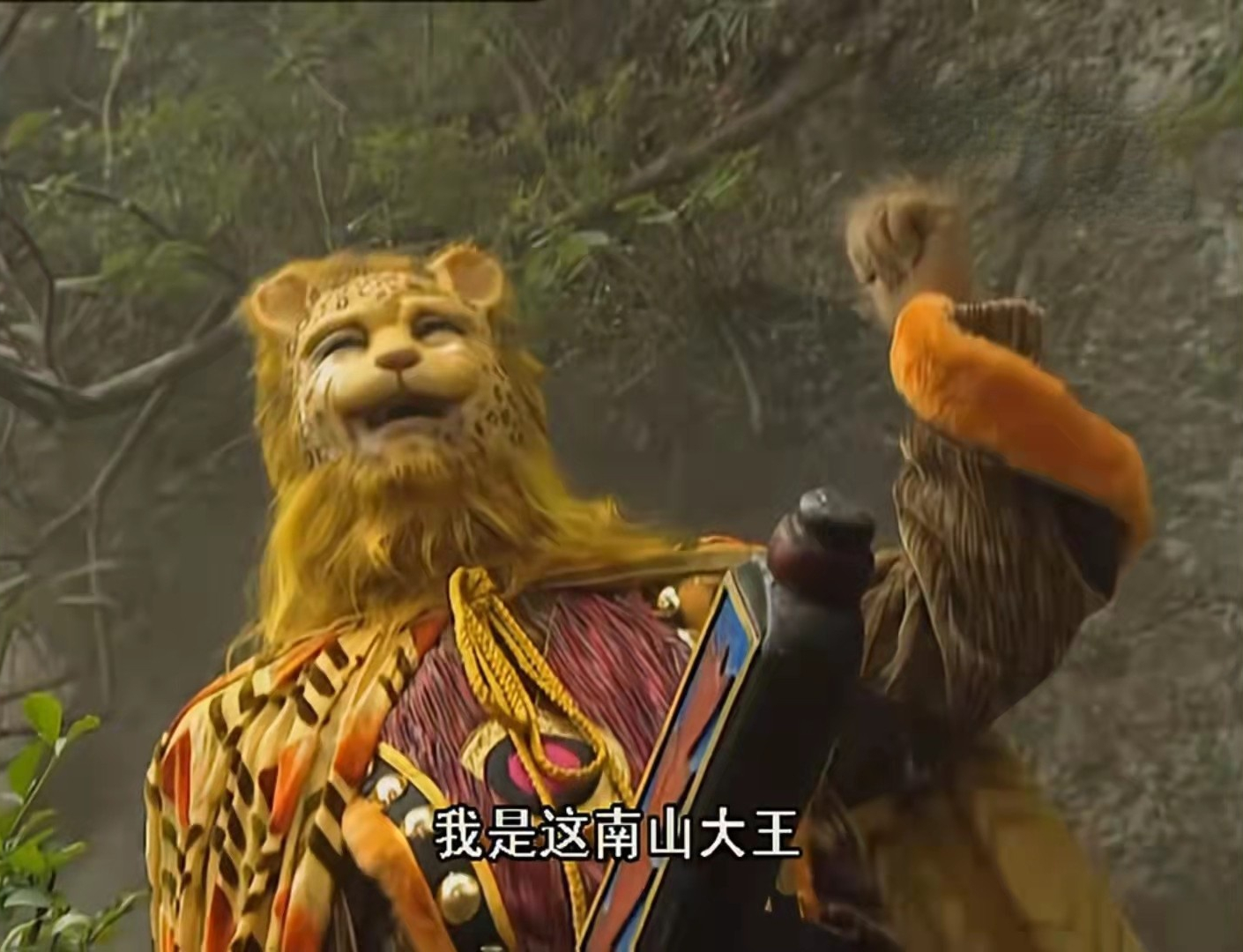 金钱豹攻略金钱豹攻略