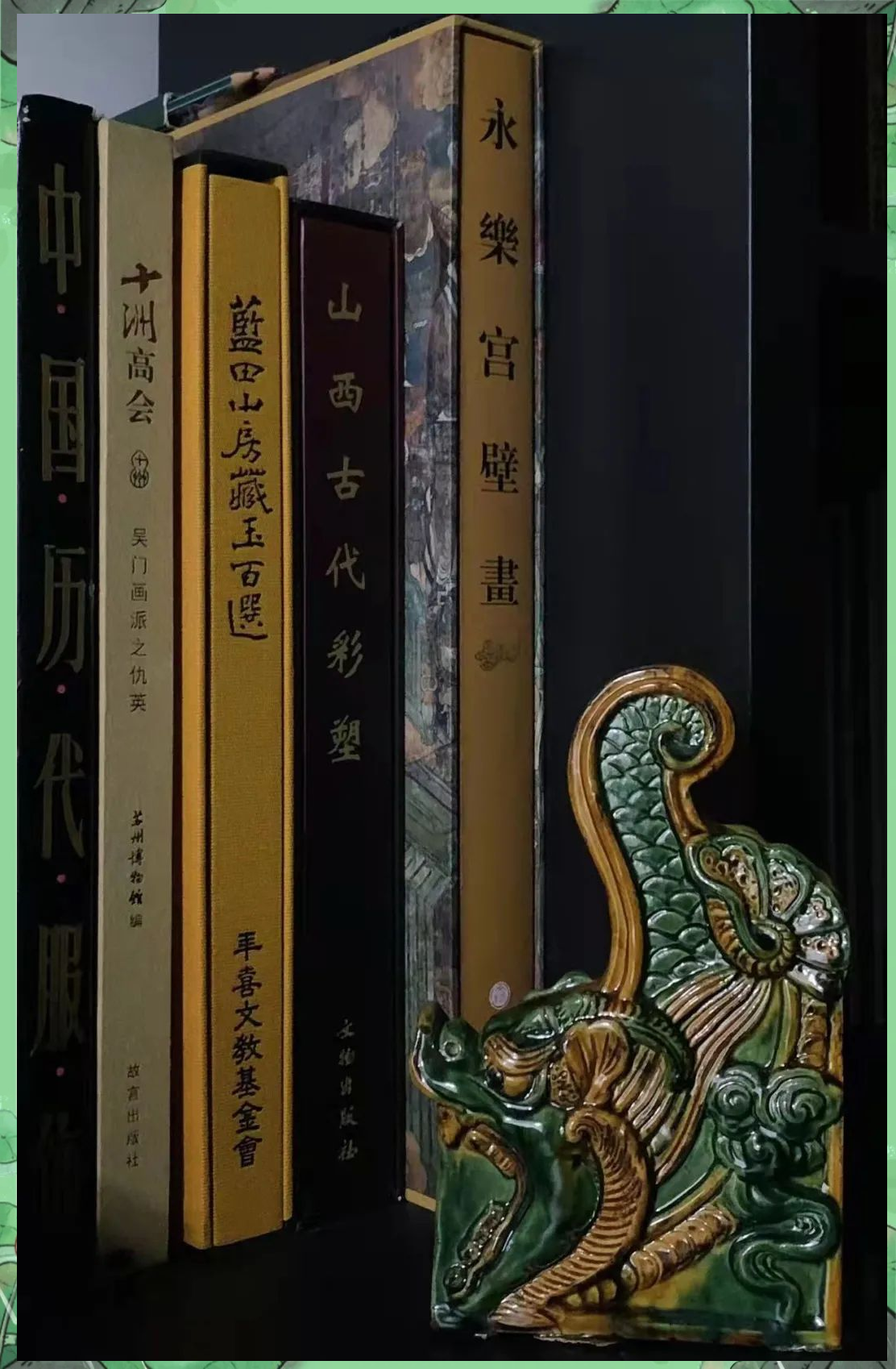 大版六合皇，古代皇权的巅峰