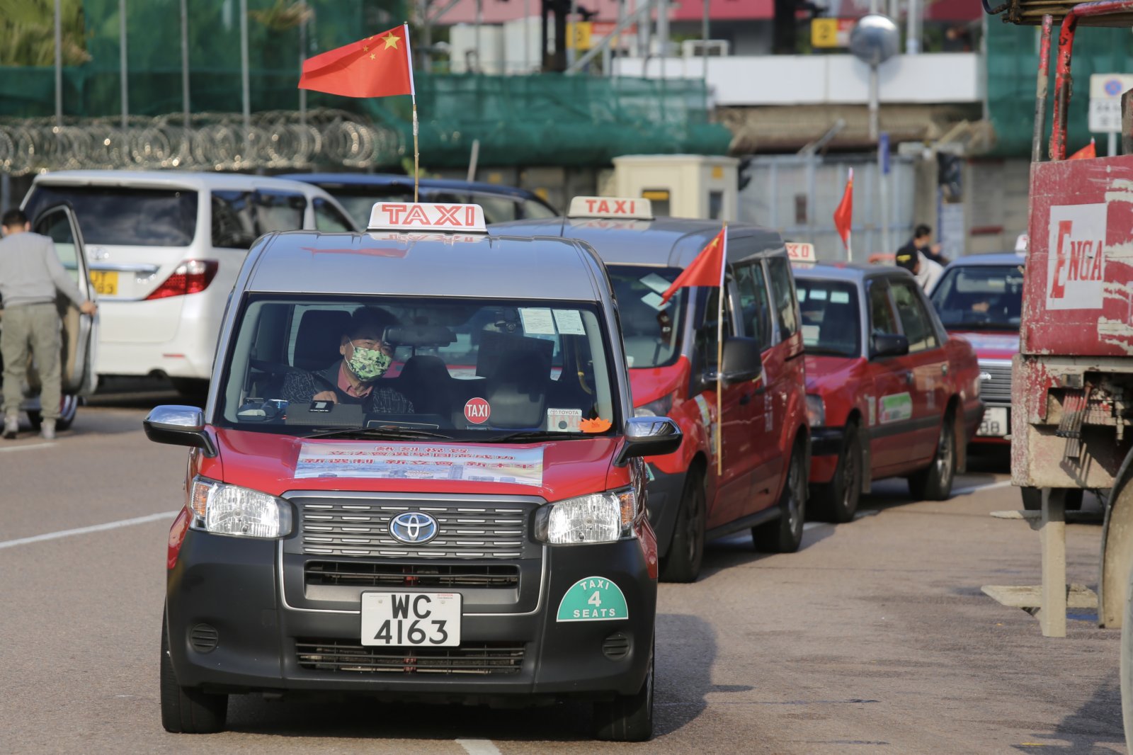 香港正挂挂牌，迈向新篇章