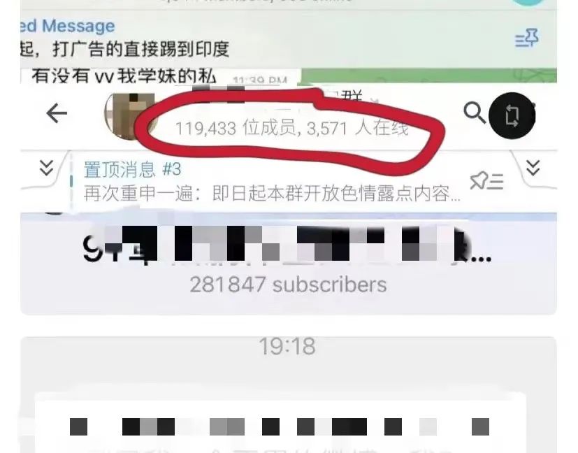 聊天室大全聊天室大全-第2张图片