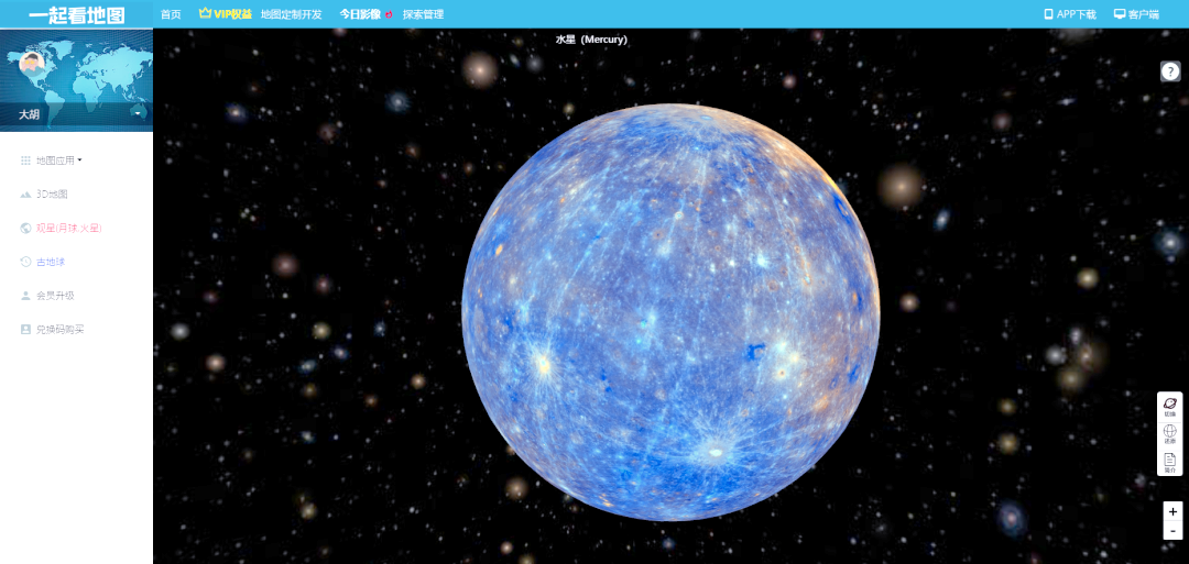星球app星球APP，探索宇宙的神秘世界