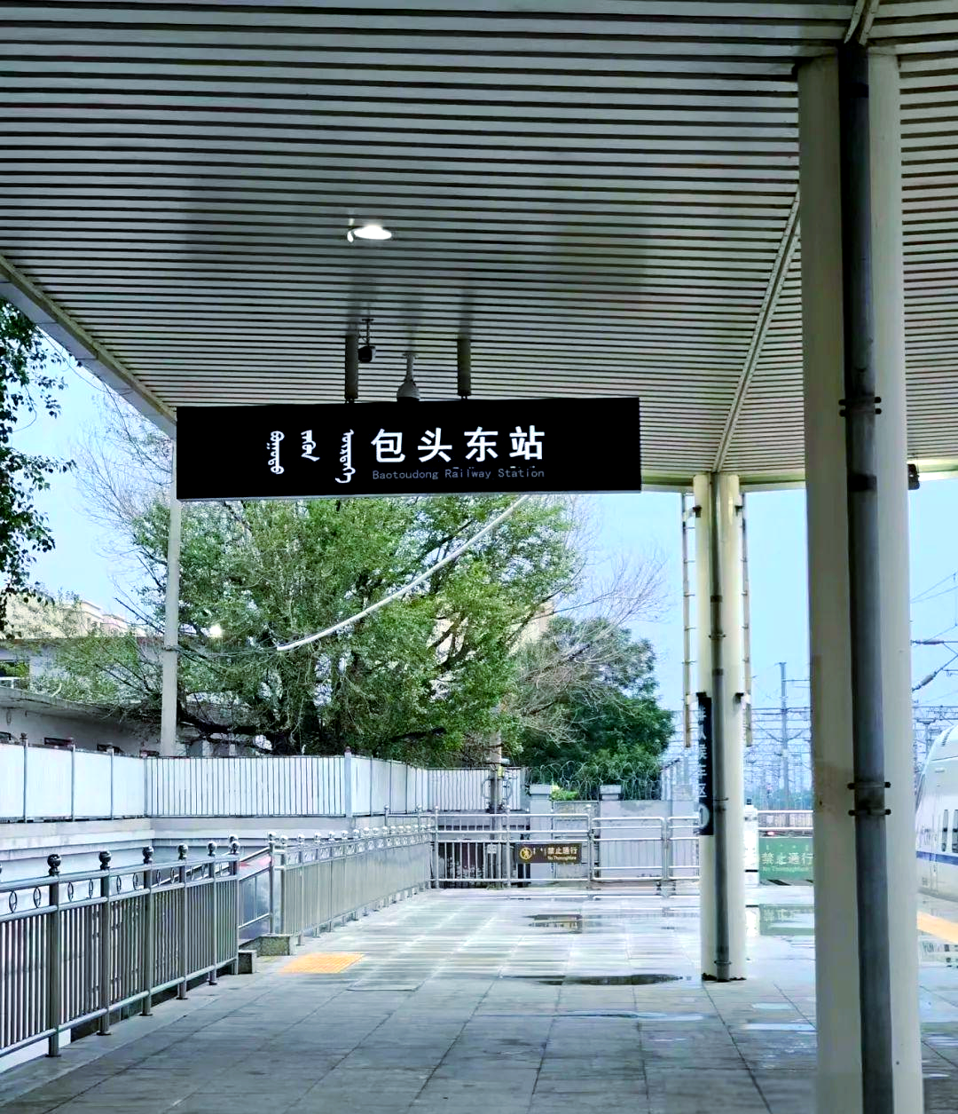 呼和浩特长途汽车站呼和浩特长途汽车站，城市交通的重要节点