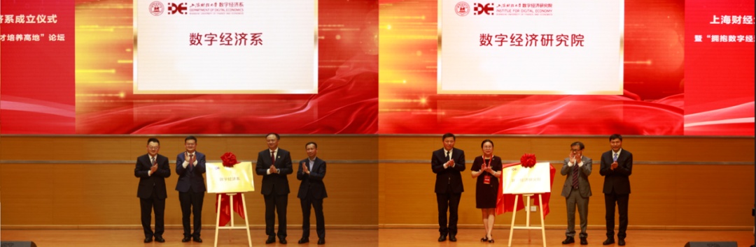 原创网络单双，探索数字时代的创新之路