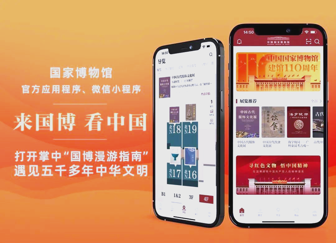 第九中文网免费阅读第9中文网，探索数字时代的文化与信息交流-第3张图片