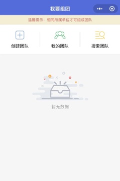 幸福宝app首页欢迎您视频资源幸福宝app首页，探索生活中的小确幸