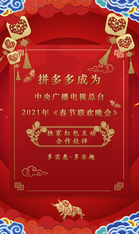 独家网首页独家网首页