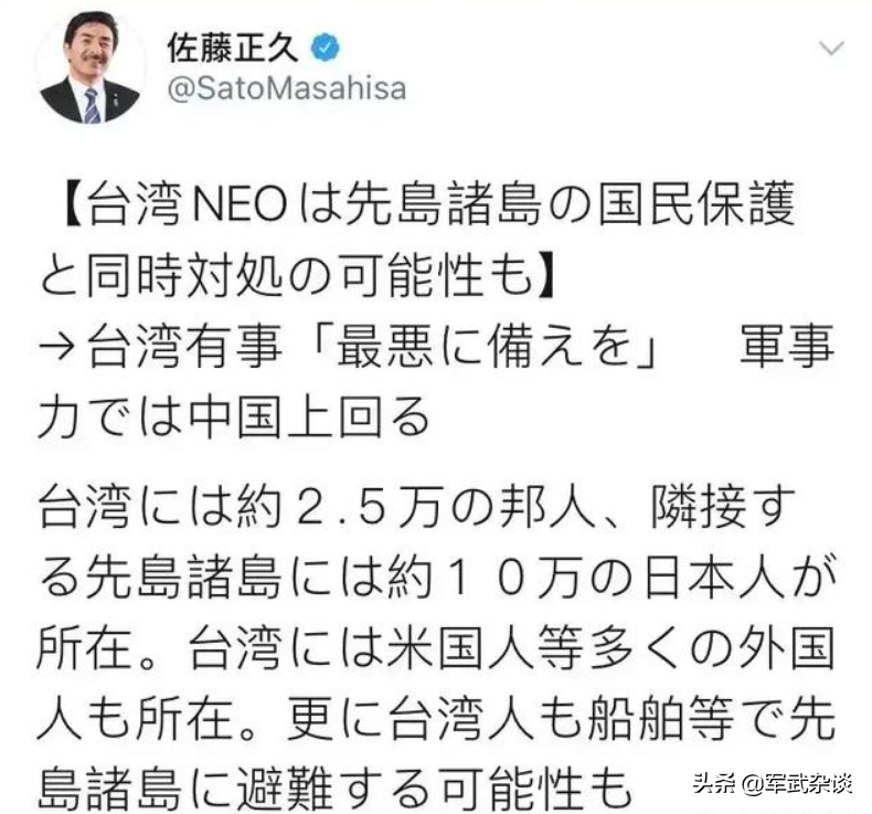 2021台海最新消息 今天2021台海最新消息 今天综述