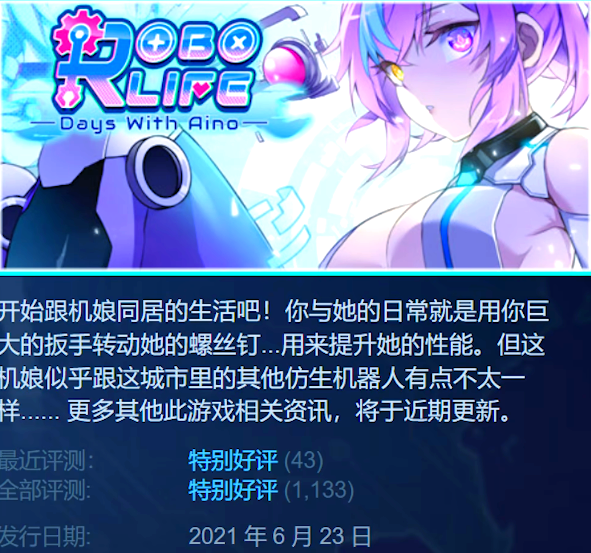天天网游，游戏世界的探索与乐趣-第2张图片