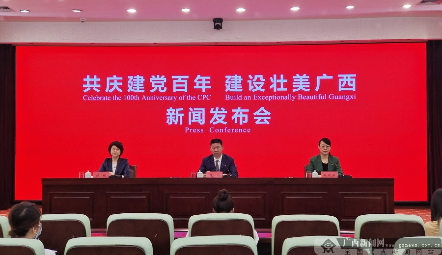 六合网投六合网投，投资新时代的探索与机遇