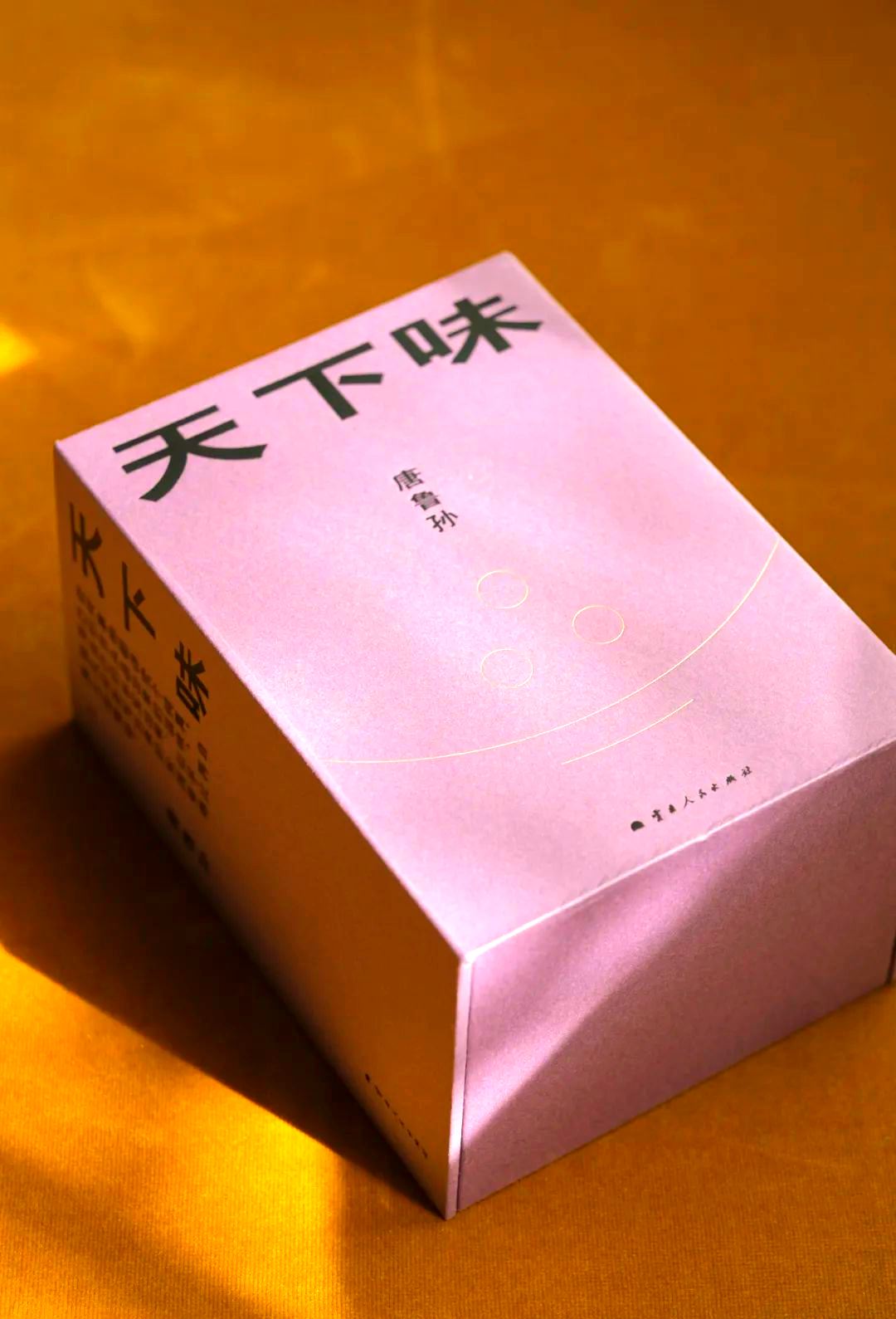 图文天下图文天下，探索无限可能-第2张图片