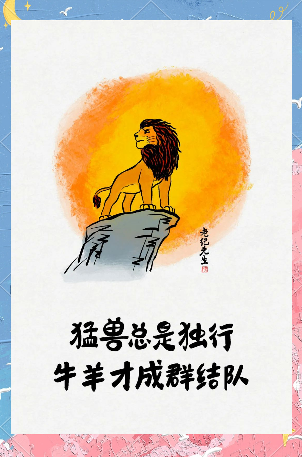 掂斤估两掂斤估两，生活中的微妙平衡-第2张图片