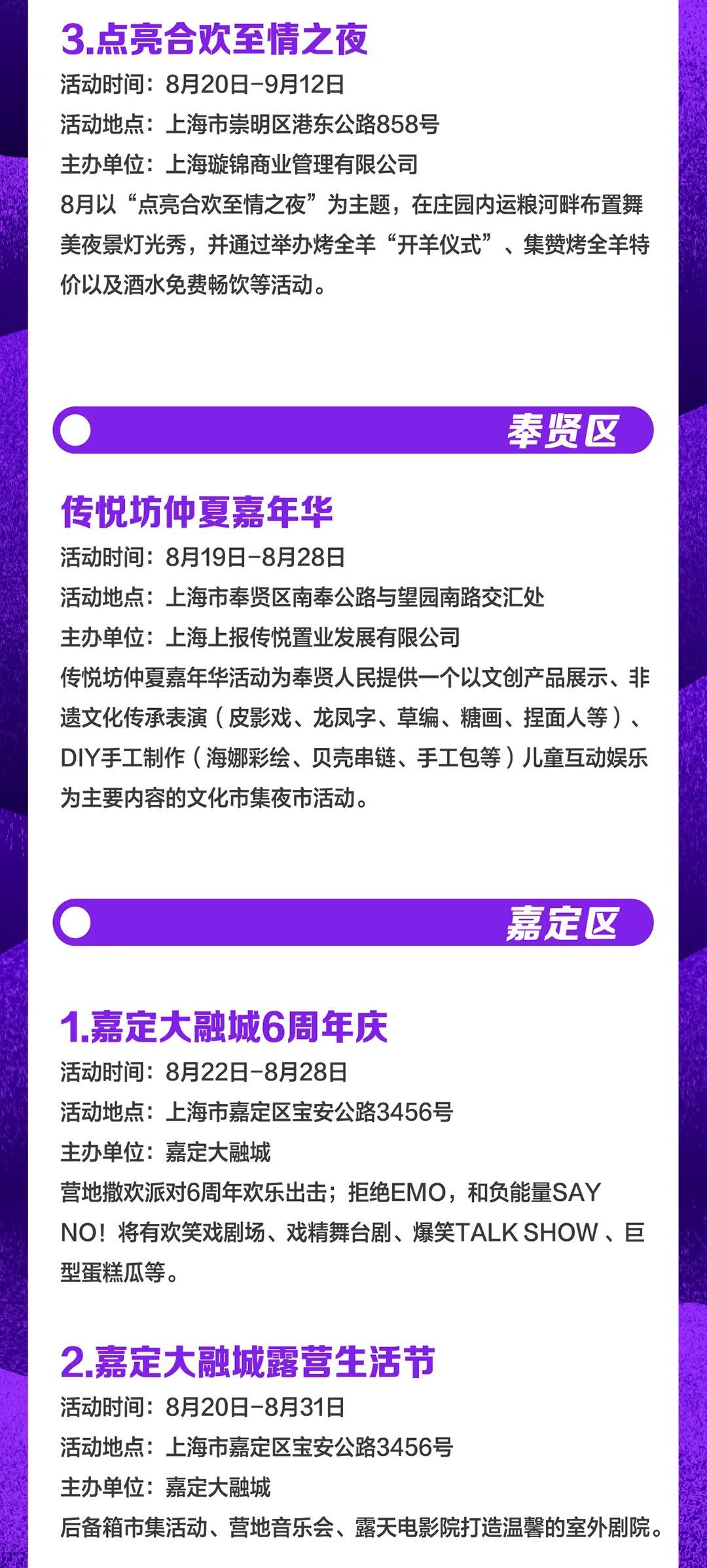 2022香港最新开奖记录概览-第1张图片