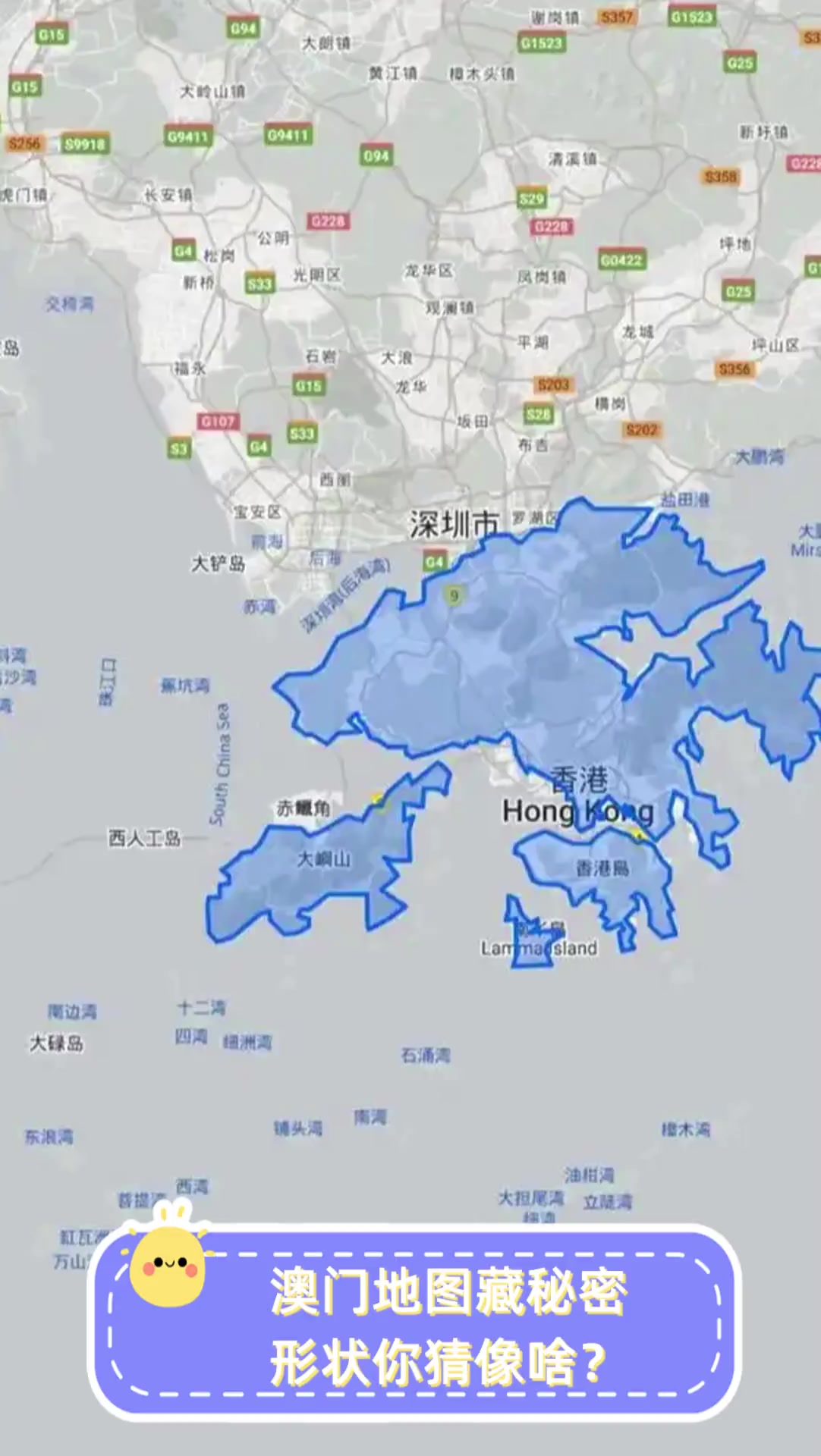 澳门3d地图澳门3D地图