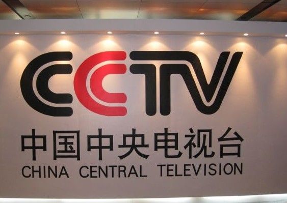 八亿同城，城市新纪元