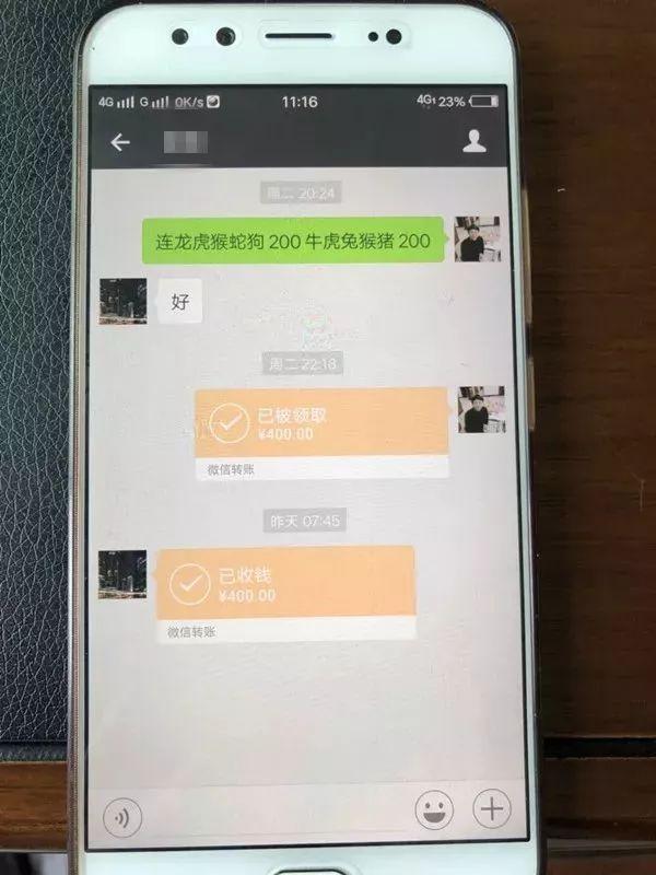 香港开奖现场直播结果揭晓