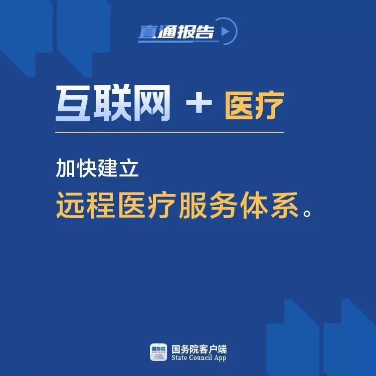 2019香港开奖结果和资料解析2019年香港开奖结果回顾-第2张图片