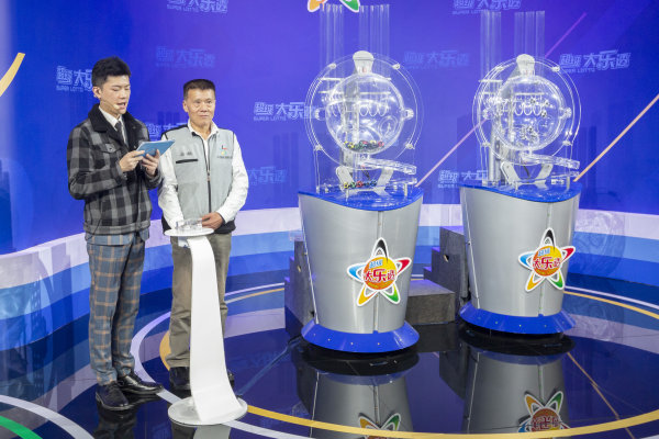 六喝彩开奖结果 香港六喝彩，揭开香港开奖神秘面纱