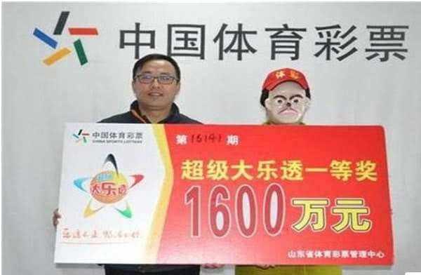 双色球开奖查询，揭开神秘面纱