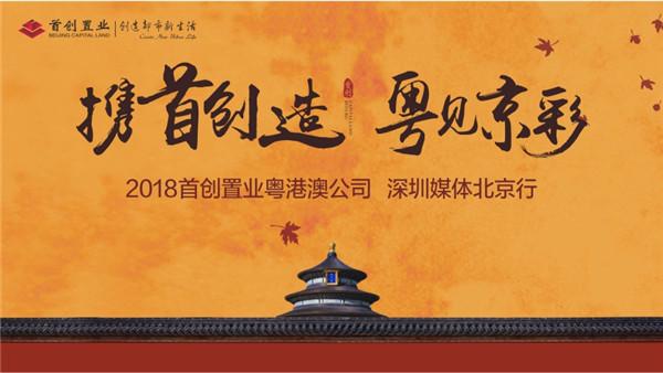 新粤彩1000财富赢家新粤彩100，引领粤彩新篇章