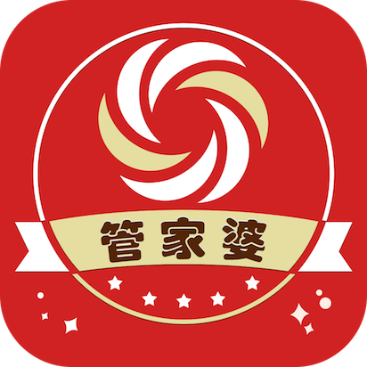 管家婆免费版资料大全-第2张图片