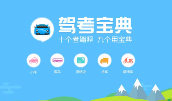 六盒宝典2022年最新版下截六盒宝典2022年最新版，引领行业新趋势-第2张图片