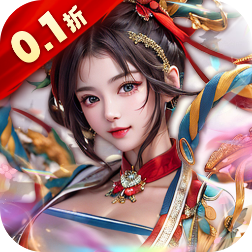 红颜GM论坛，魅力四溢的社交平台-第2张图片