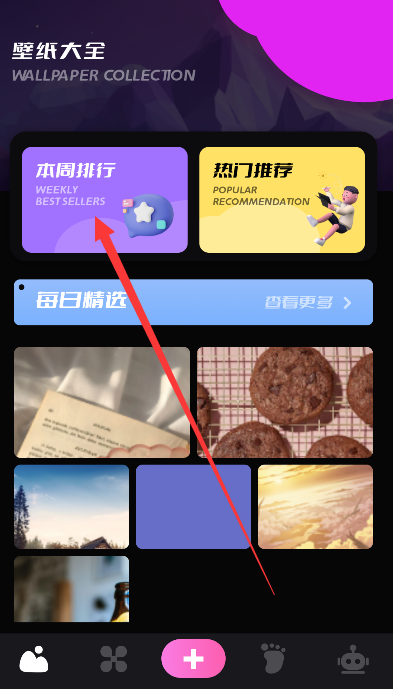 高手论坛-49图库高手论坛，探索技术与交流的殿堂