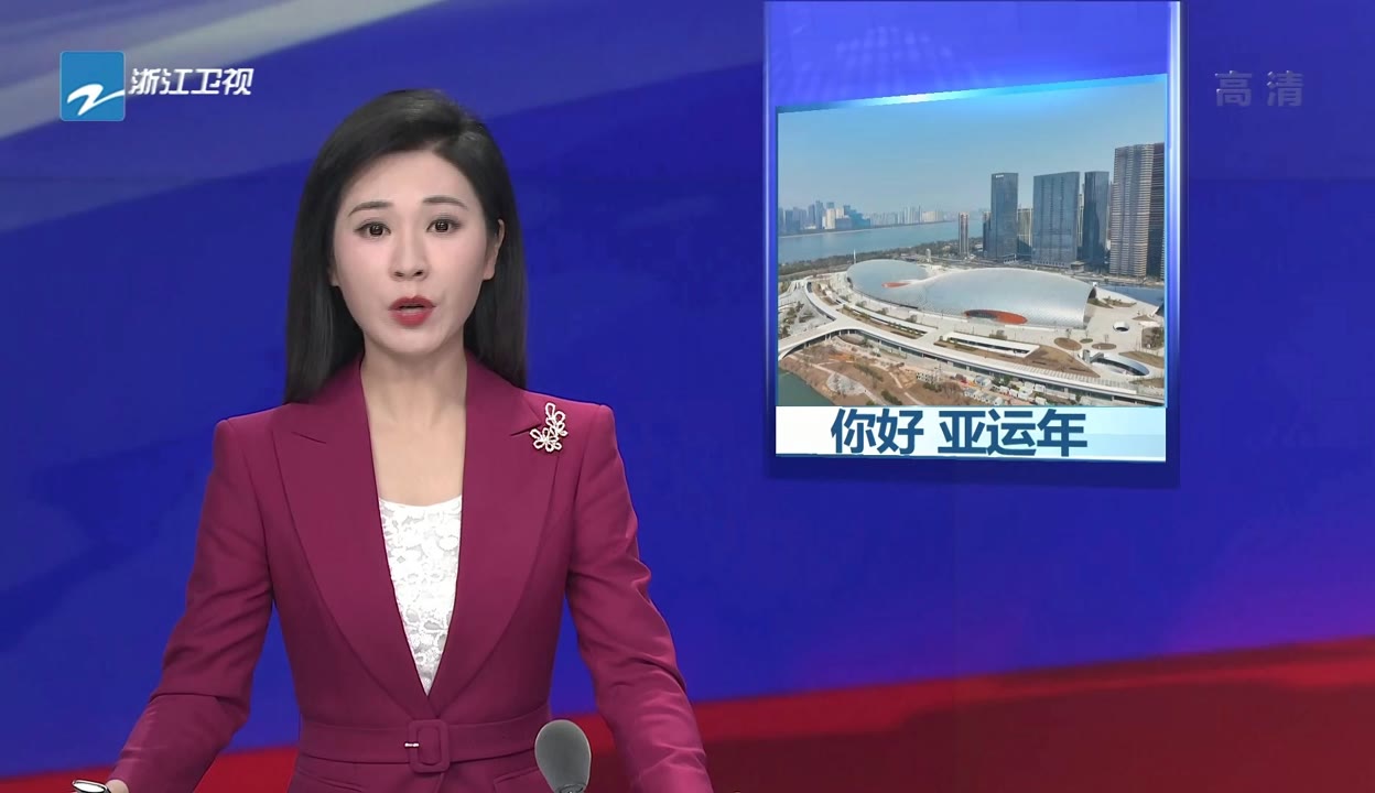 正版官方的浙江风采网浙江风采网，正版官方的风采展示-第1张图片