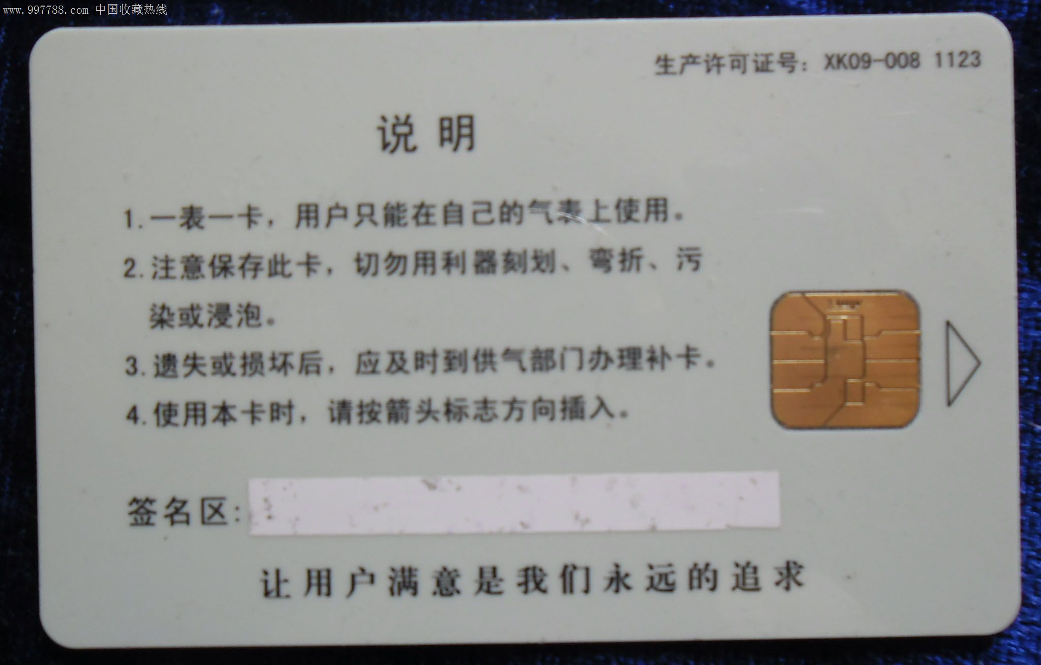 新奥全部开奖记录查询新奥全部开奖记录查询-第3张图片