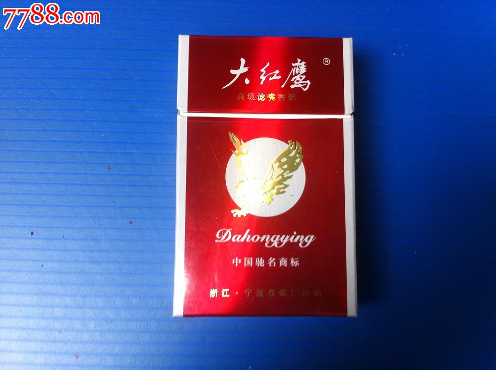 大红鹰网93343论坛大红鹰娱乐89168澳门官方揭秘