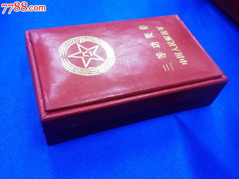 99通令全文99通令的意义与实施