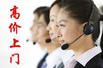 上海得仕卡上海得仕卡，便捷生活的新选择