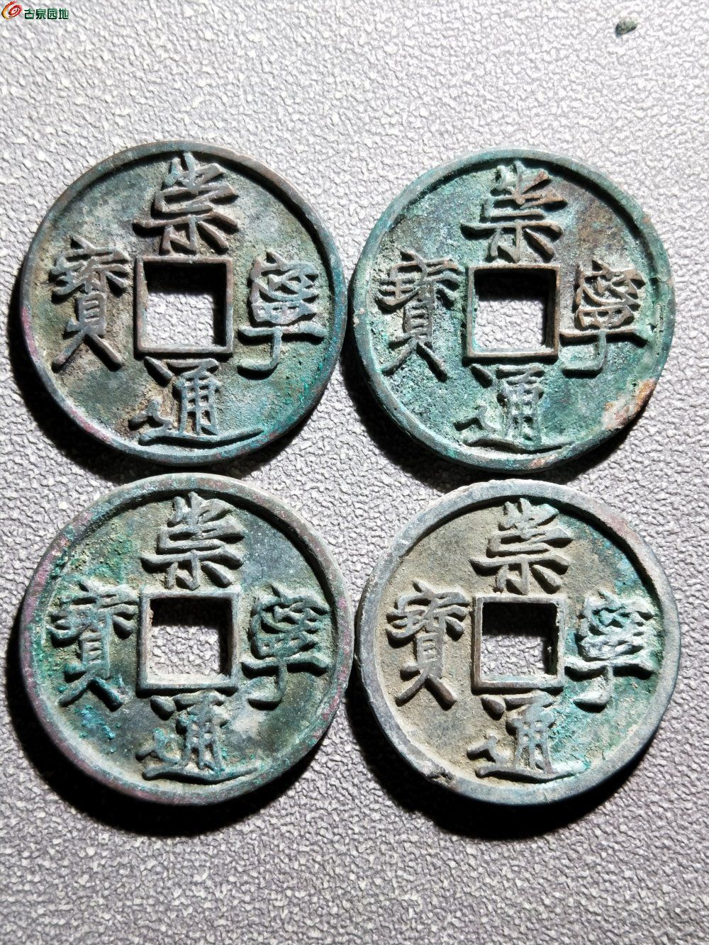 通宝网站入口通宝网，便捷交易平台-第2张图片