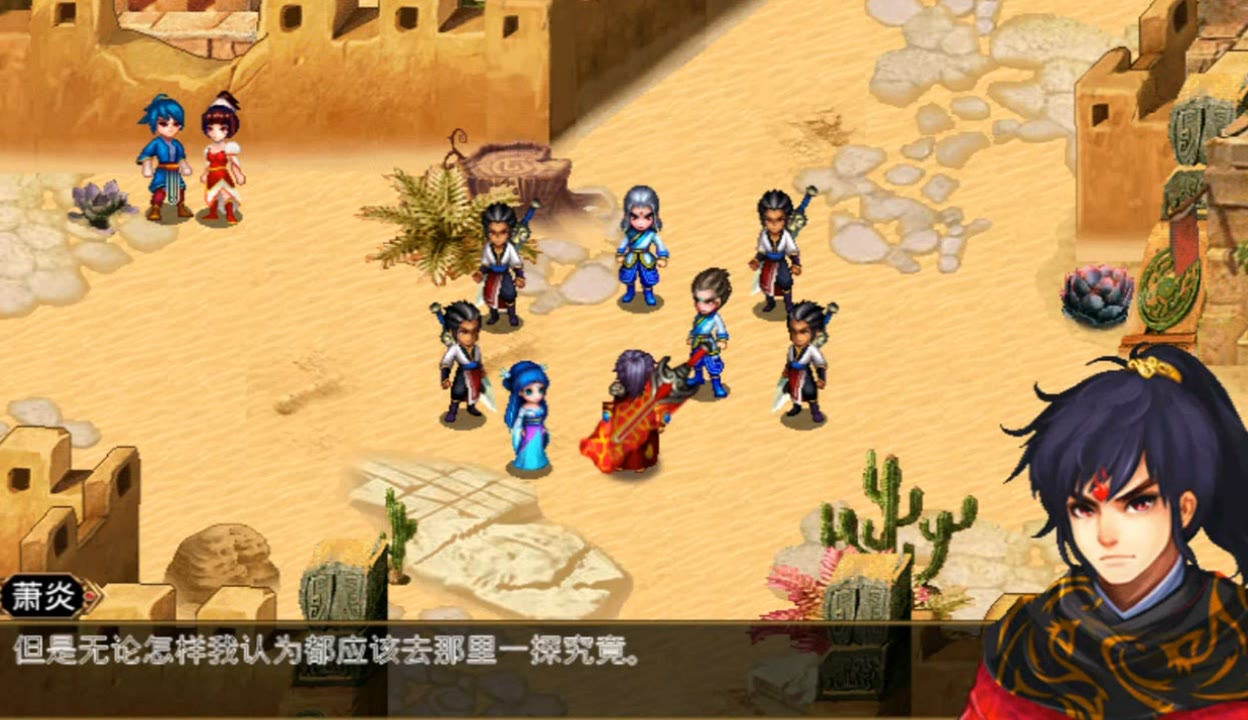 斗破苍穹2021新手攻略斗破苍穹新手卡介绍-第2张图片