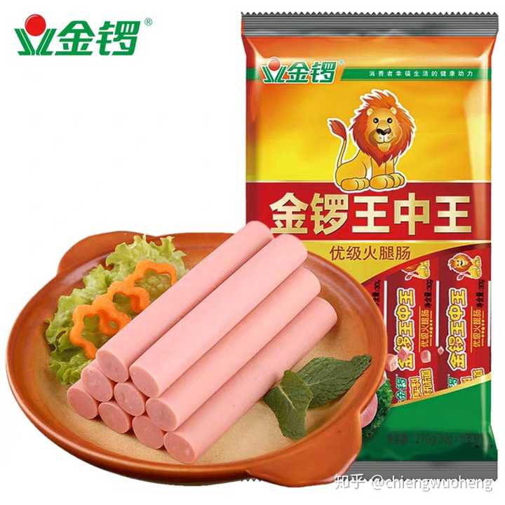 4887王中王鉄算盘开奖结果b+4887王中王鉄算盘开奖结果揭晓-第2张图片