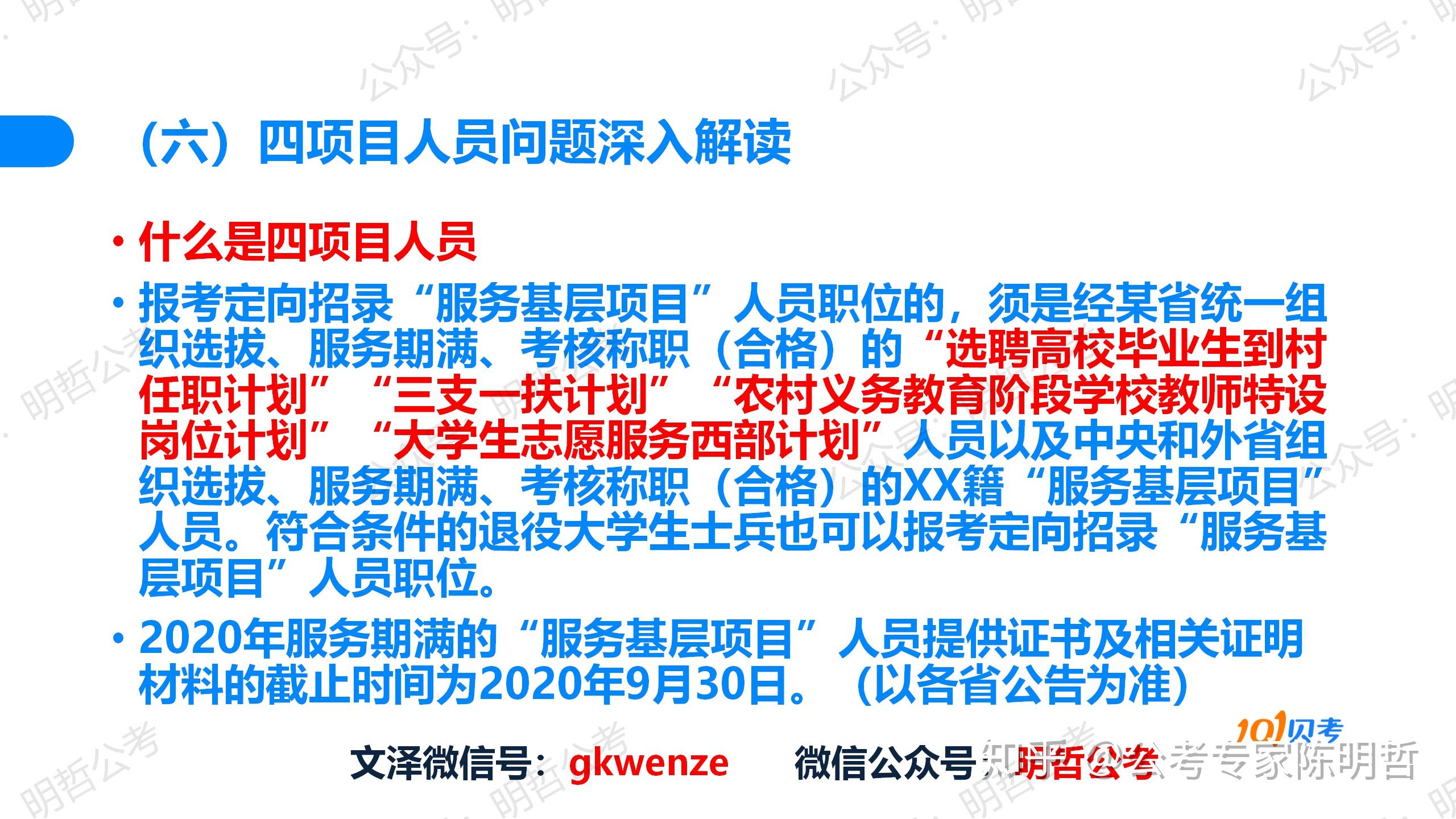 55858.com，探索数字时代的无限可能-第1张图片