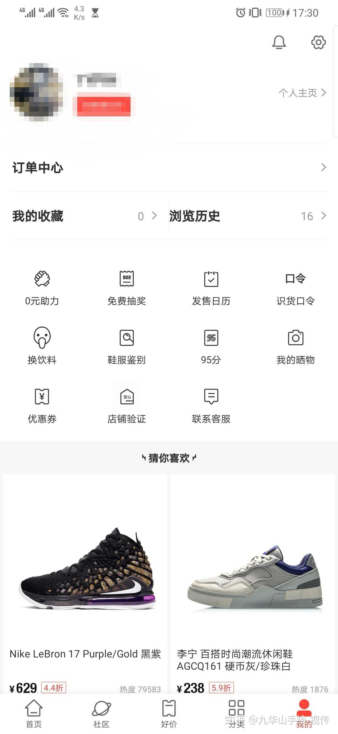 探索4K44.com，高清视频与数字媒体的新世界-第2张图片