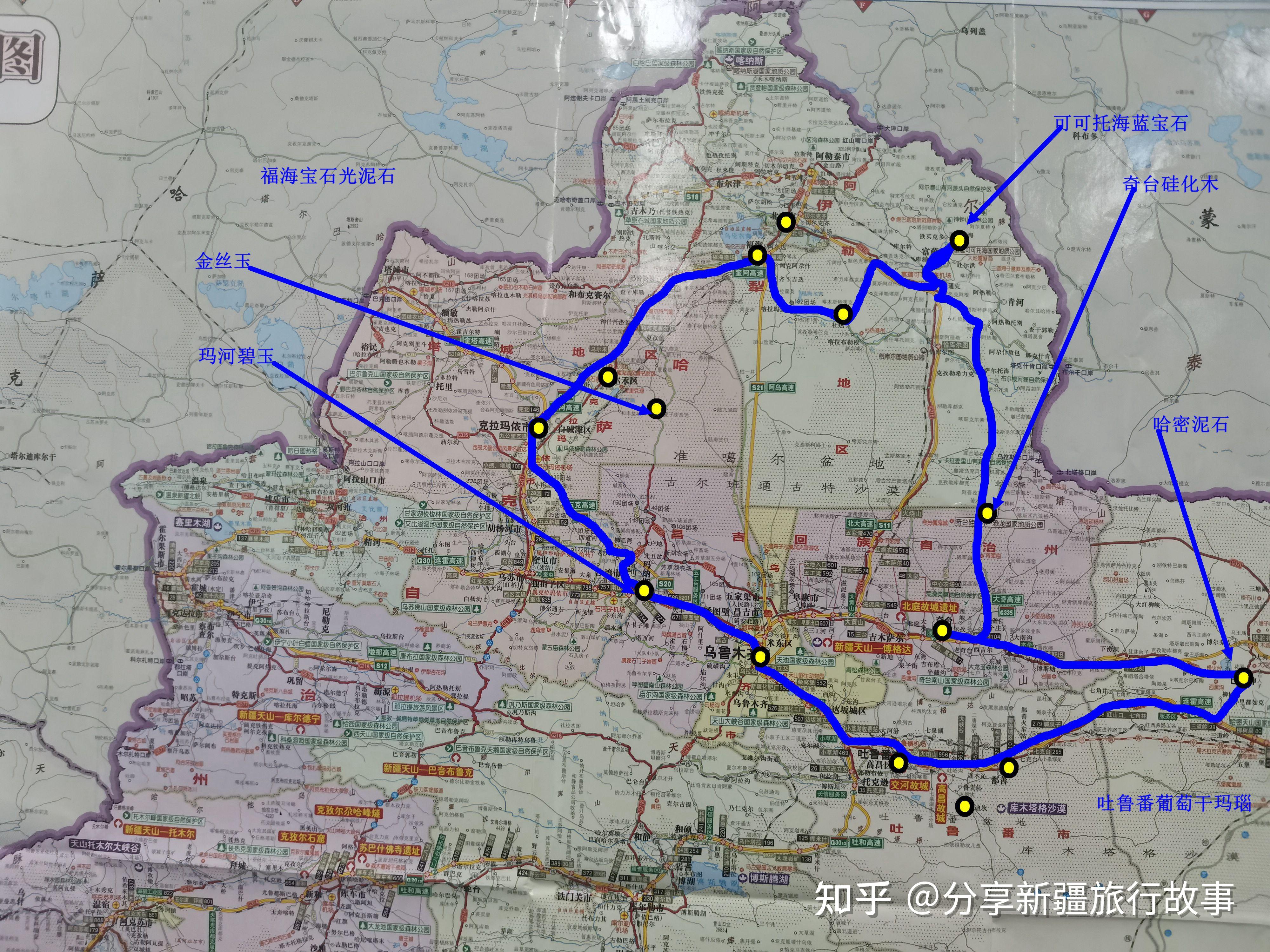 五家渠地图五家渠地图
