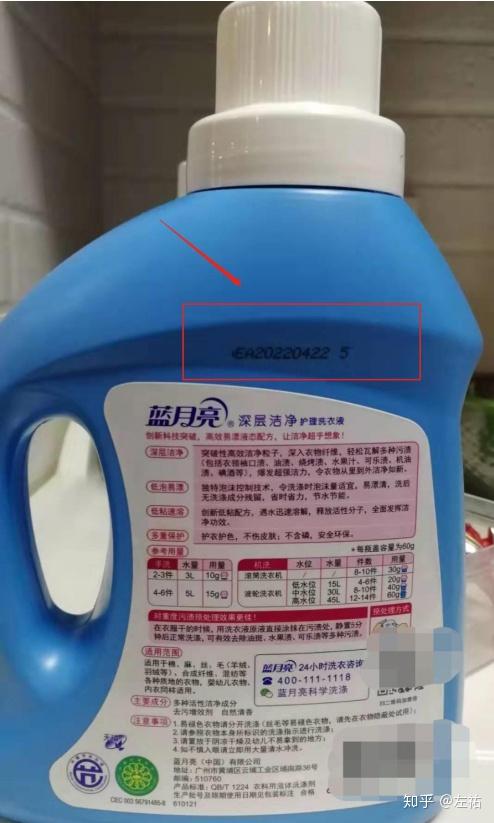 大全四肖八码蓝月亮精选四肖八码精选蓝月亮官网版-第1张图片