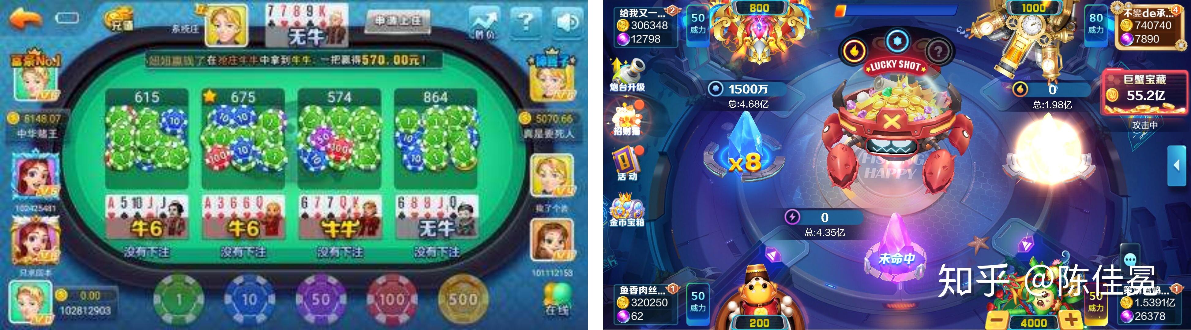 腾讯棋牌，棋牌游戏的革新与未来-第2张图片