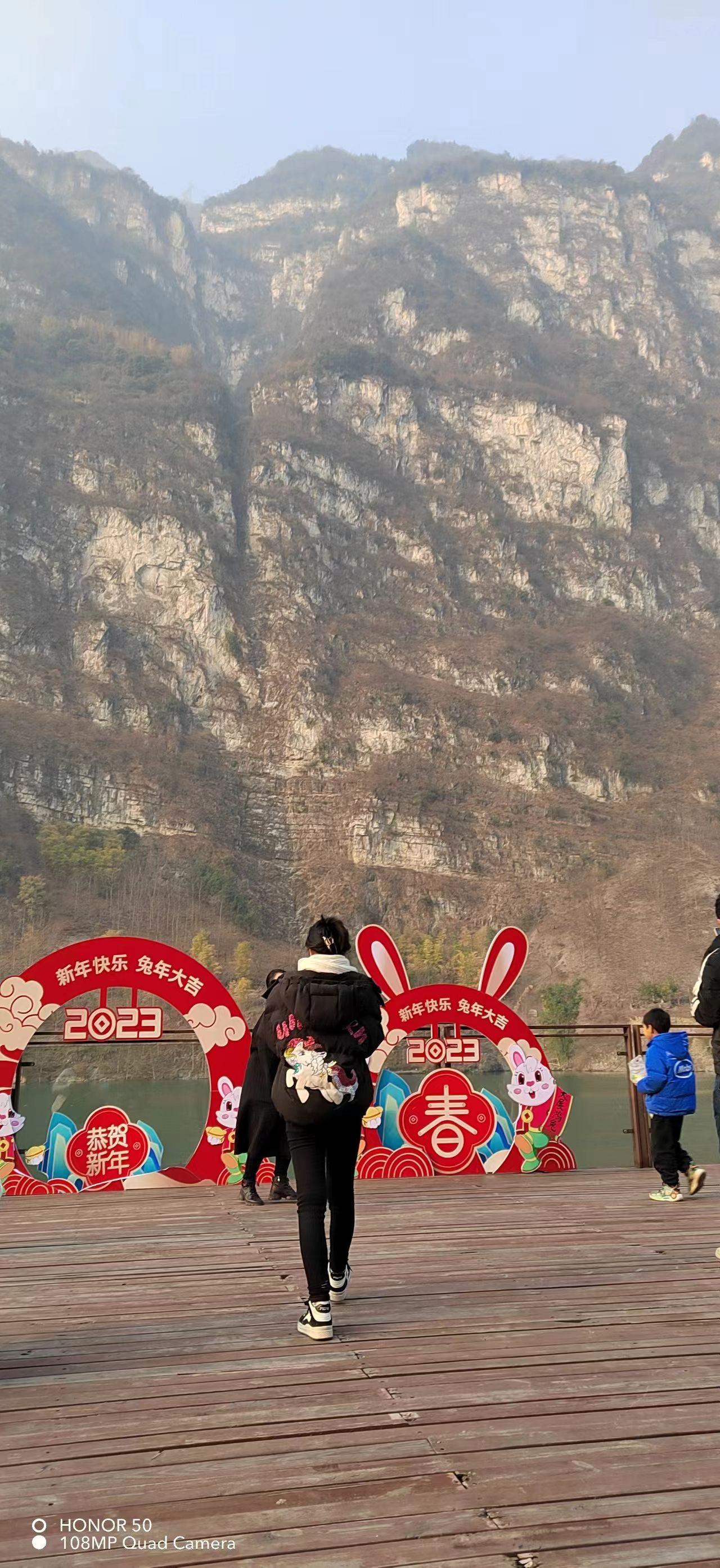2023年香港开奖结果揭晓，幸运与惊喜交织